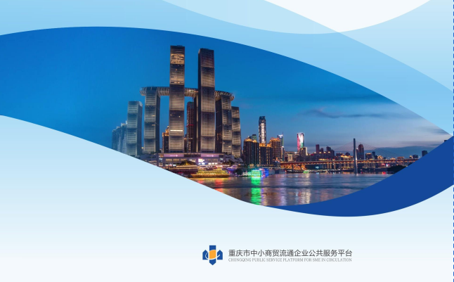轮播图